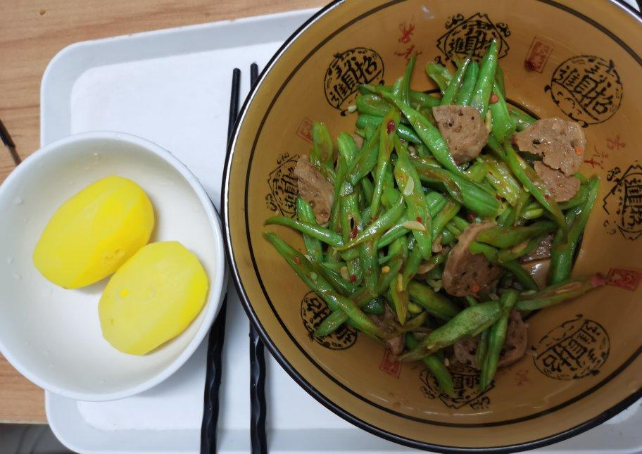 四季豆炒牛肉丸