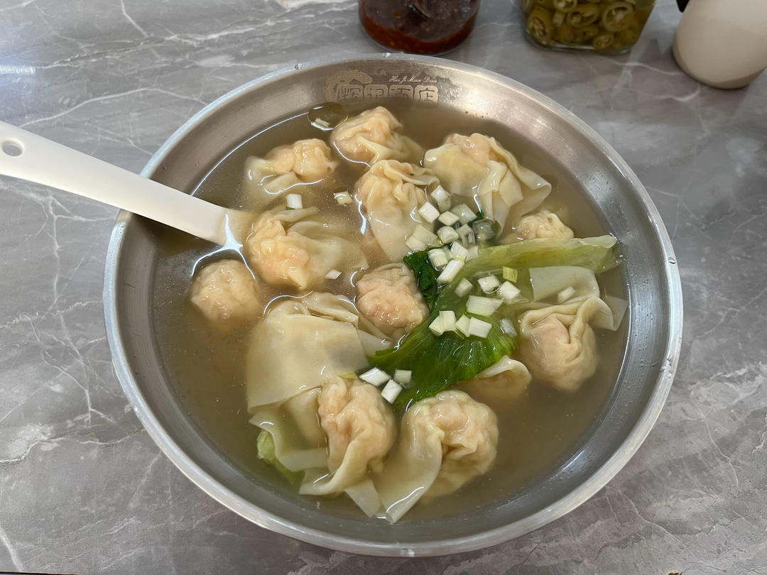三餐
