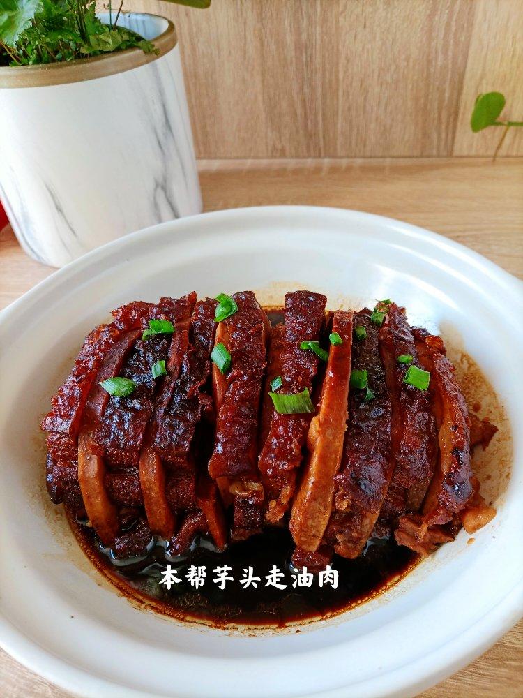 烨700309做的本帮芋头走油肉