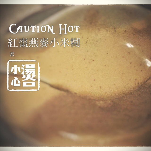 re贝壳的美食索引