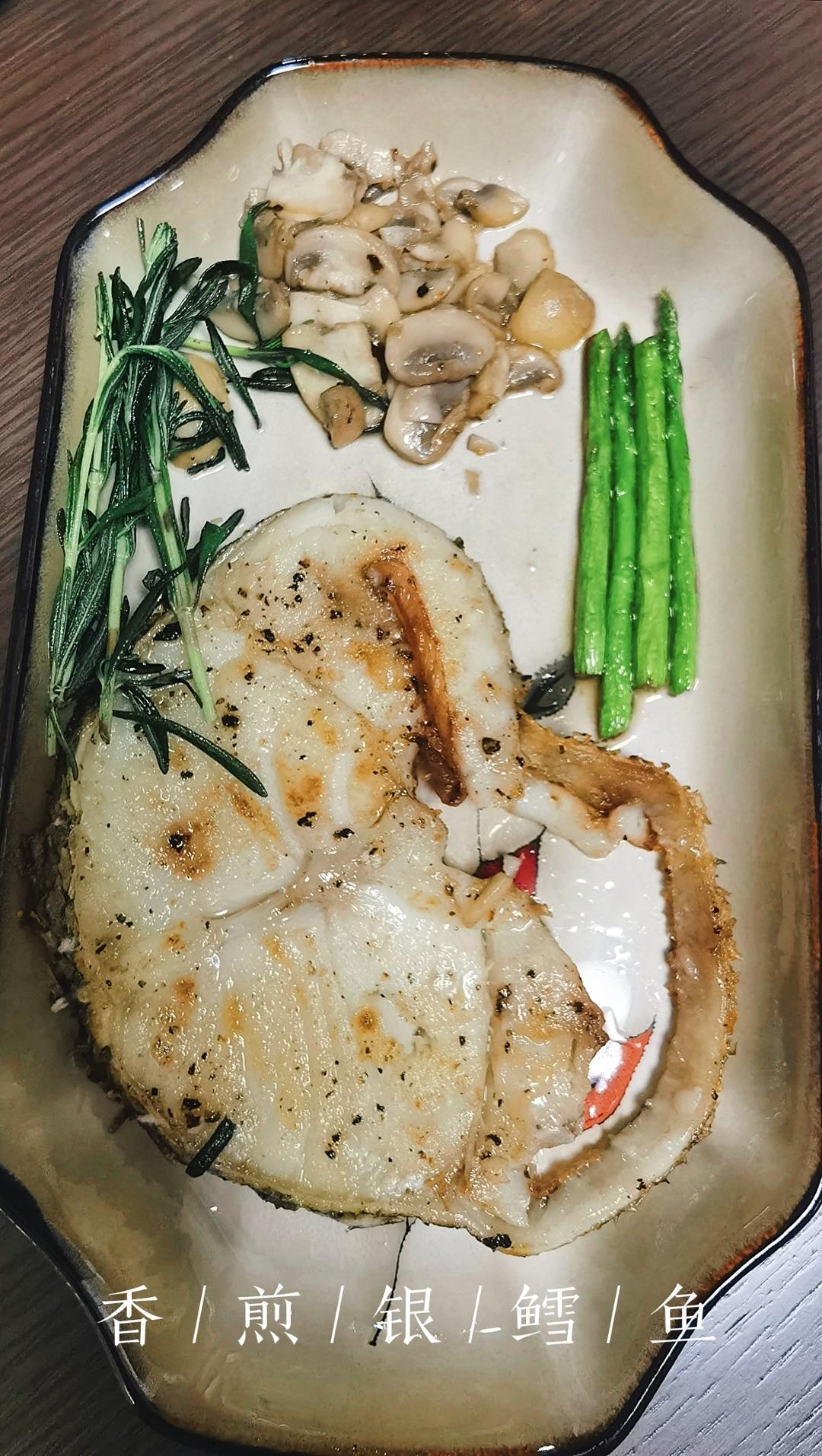 香煎银鳕鱼/三文鱼排……（煎鱼排超详细过程和细节）