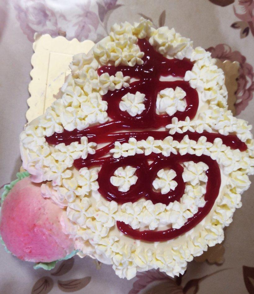 寿字祝寿蛋糕(含寿桃做法)