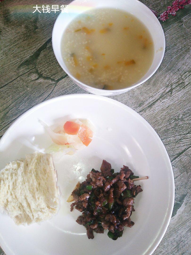 钱钱辅食记录
