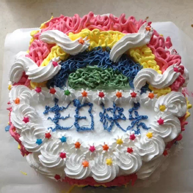 彩虹蛋糕