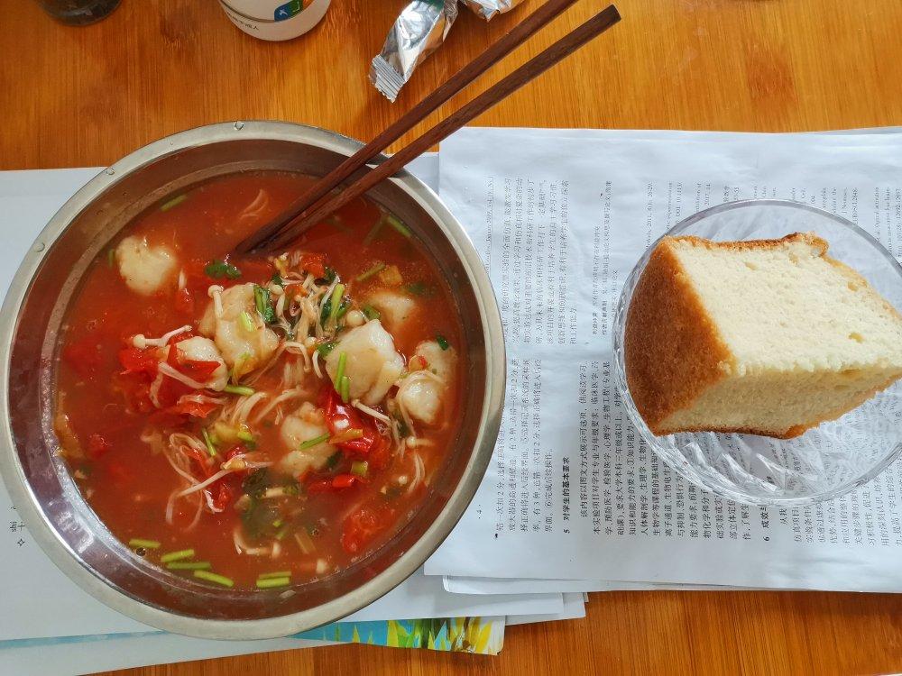 🍅番茄巴沙鱼🐟