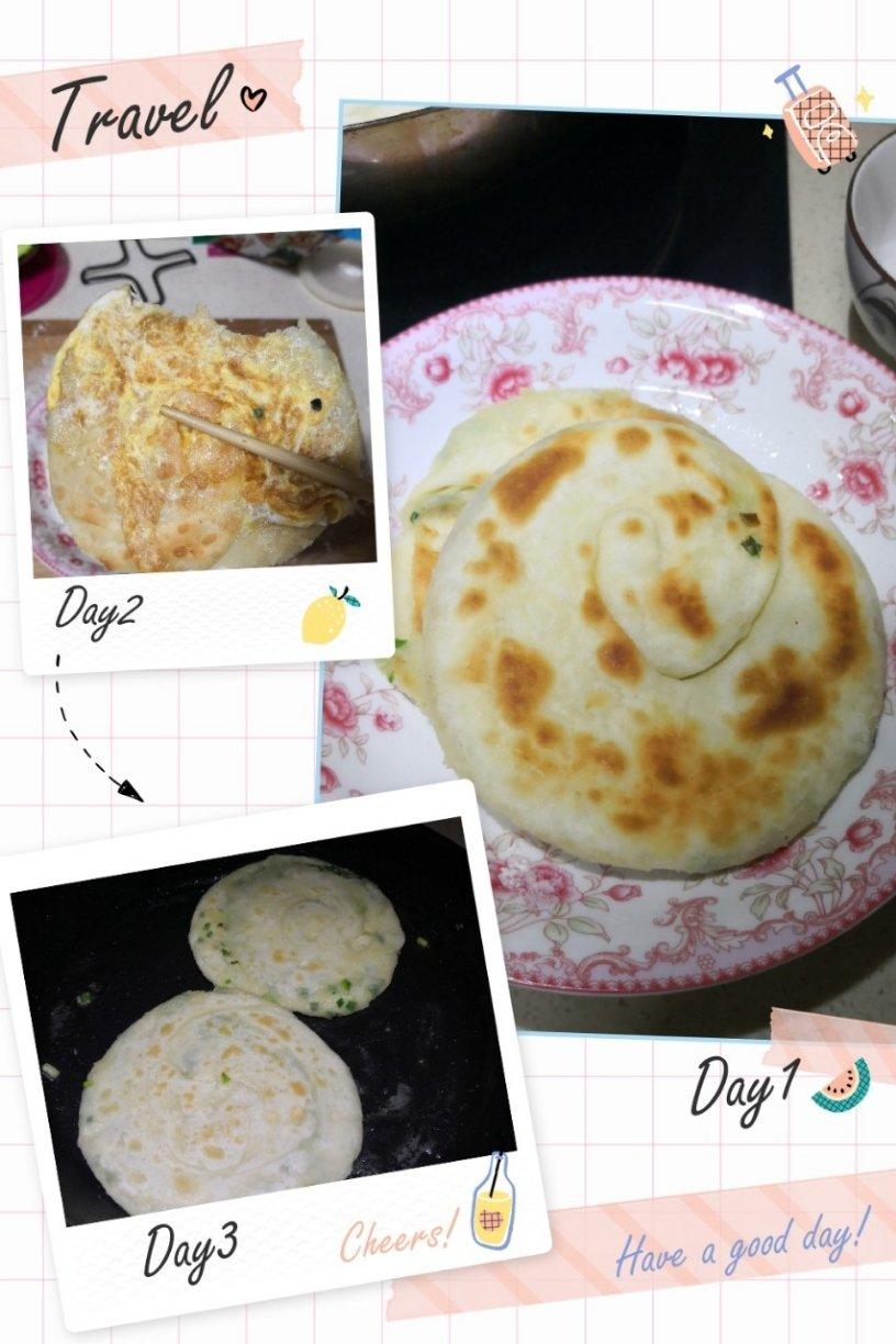 堂妈教你做飘香葱油饼