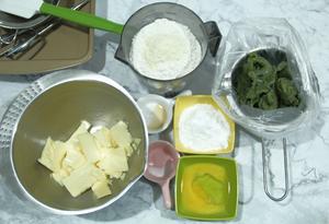 抹茶红豆层层酥的做法 步骤1