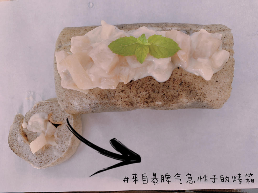 黑芝麻戚风蛋糕卷