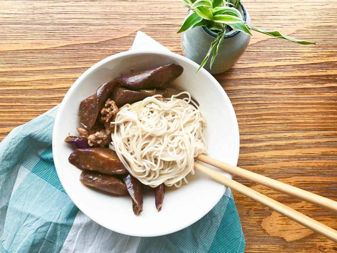 肉末茄子面