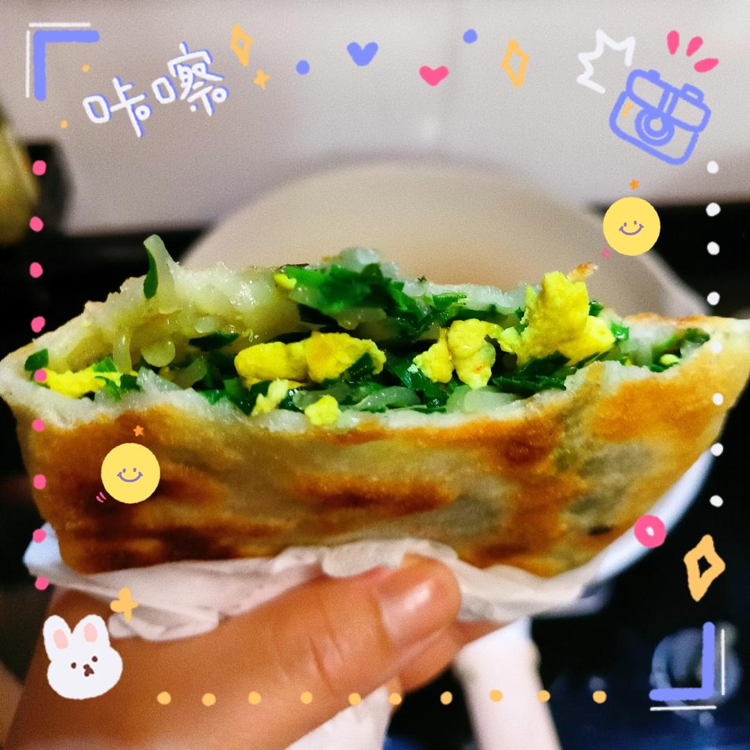 吹弹可破的韭菜盒子