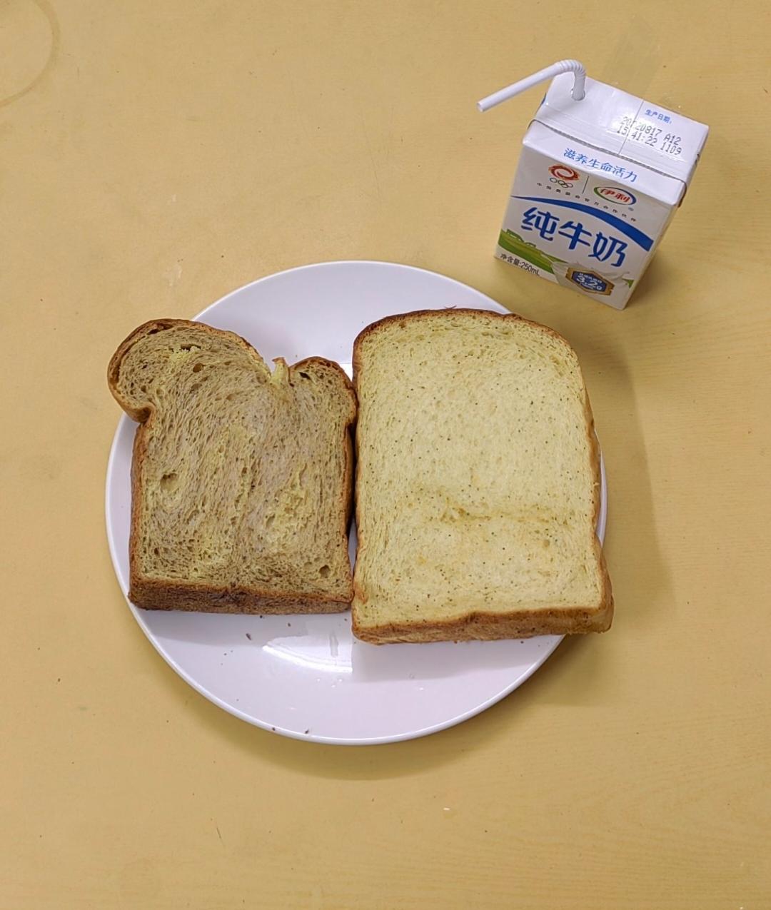 （黑糖）伯爵红茶奶酥吐司