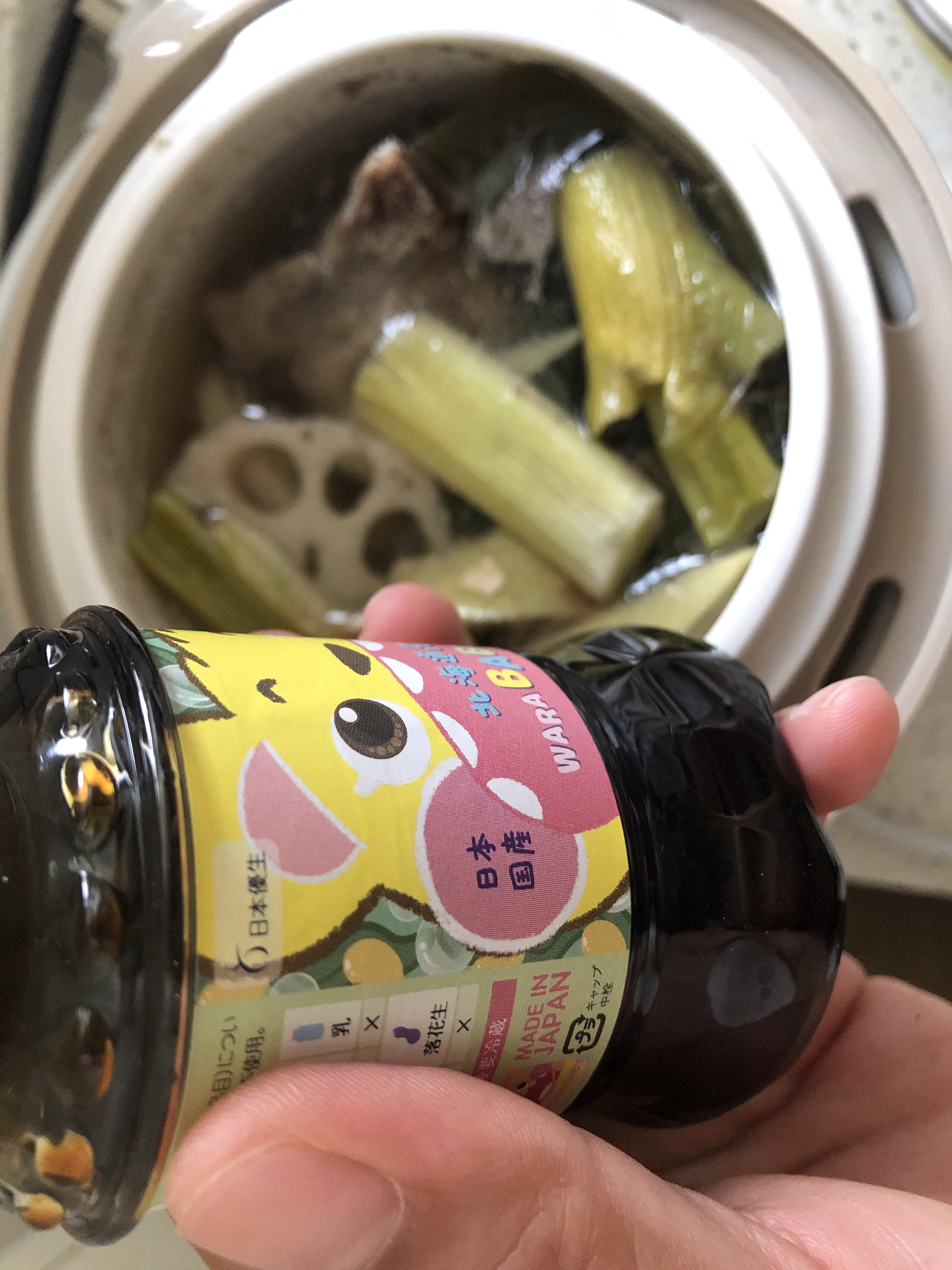 宝宝辅食海苔时蔬拌饭➕海带莲藕排骨汤的做法 步骤4