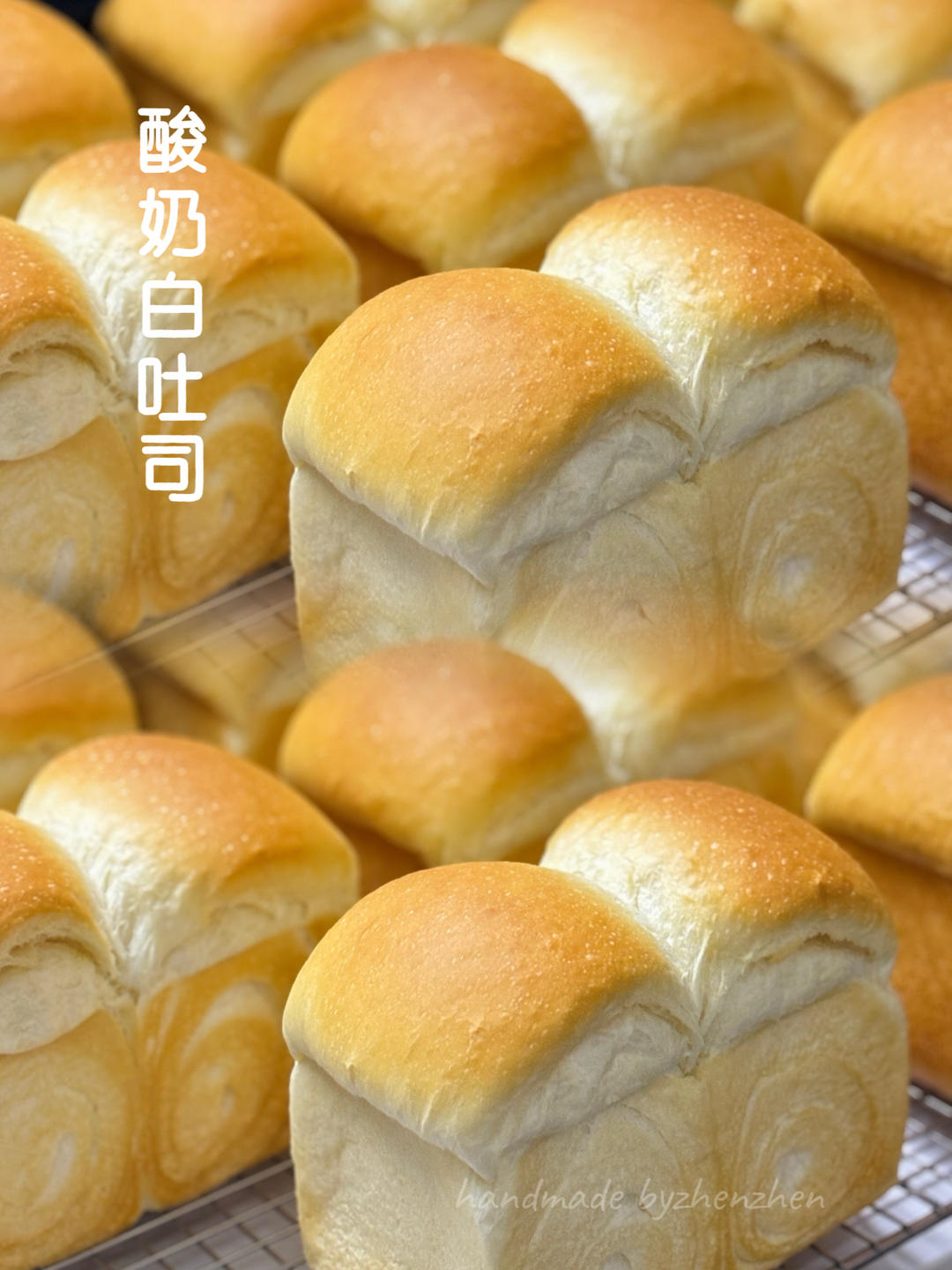 轻盈绵软、整形方便的经典三明治白吐司