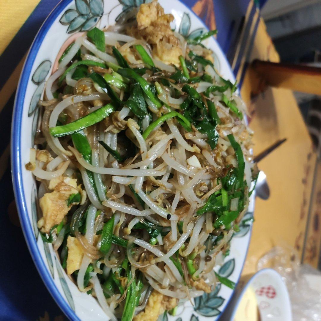『家庭版炒合菜』