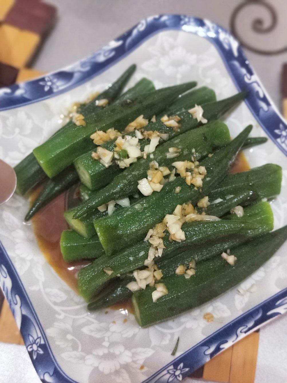 凉拌秋葵