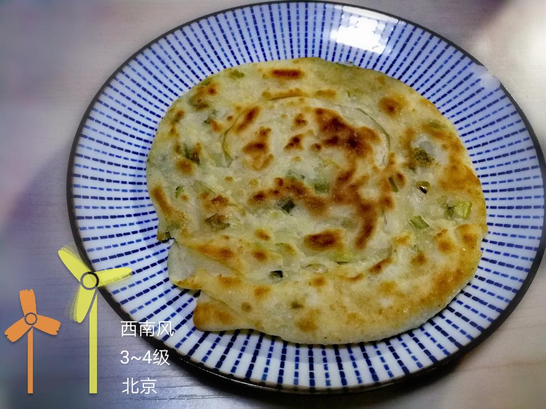家常葱油饼