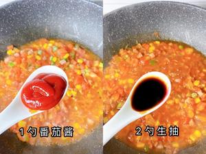 🔥酸甜的番茄烩饭，好吃到舔盘‼️的做法 步骤5