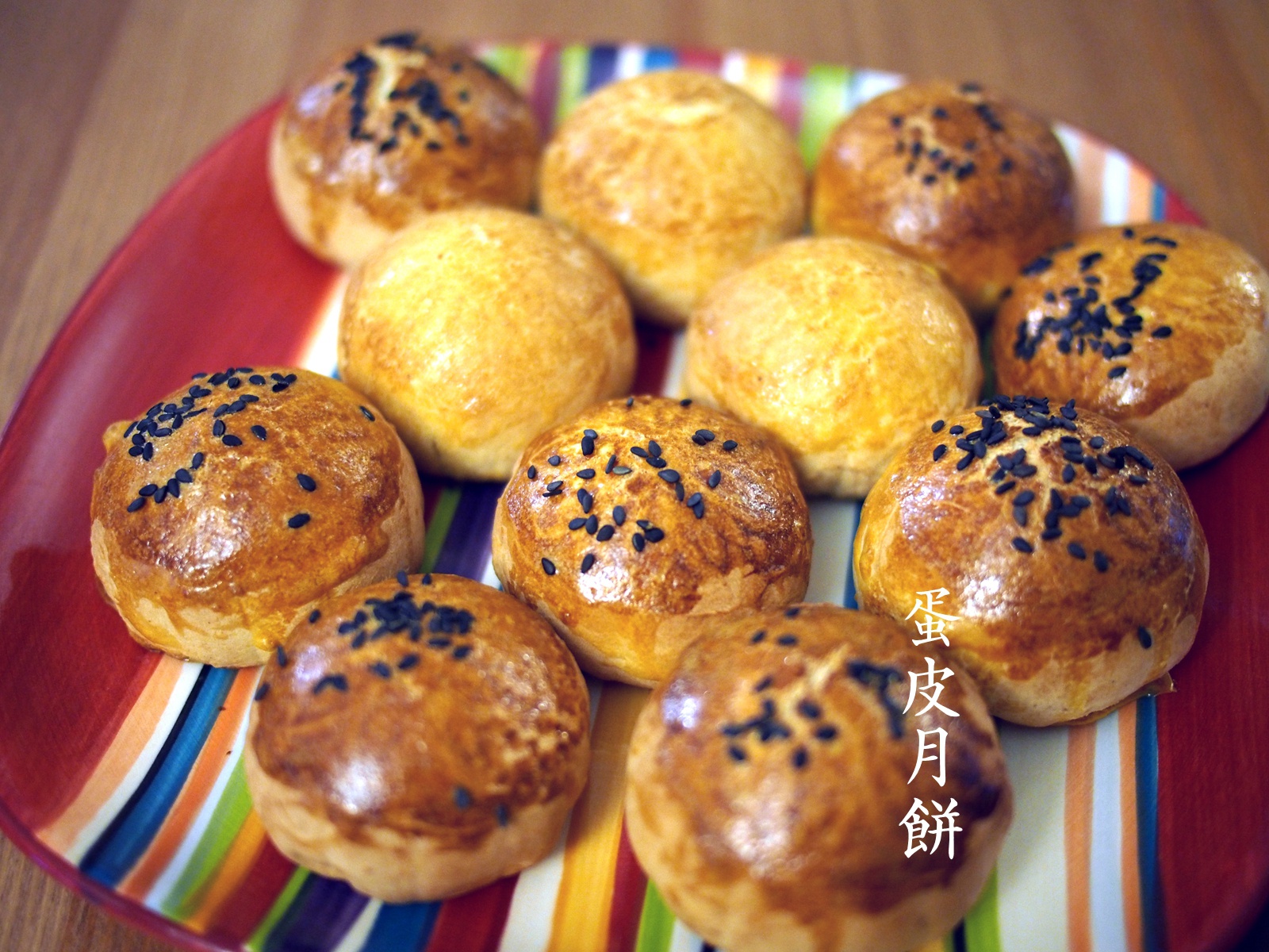 山西蛋皮月饼王