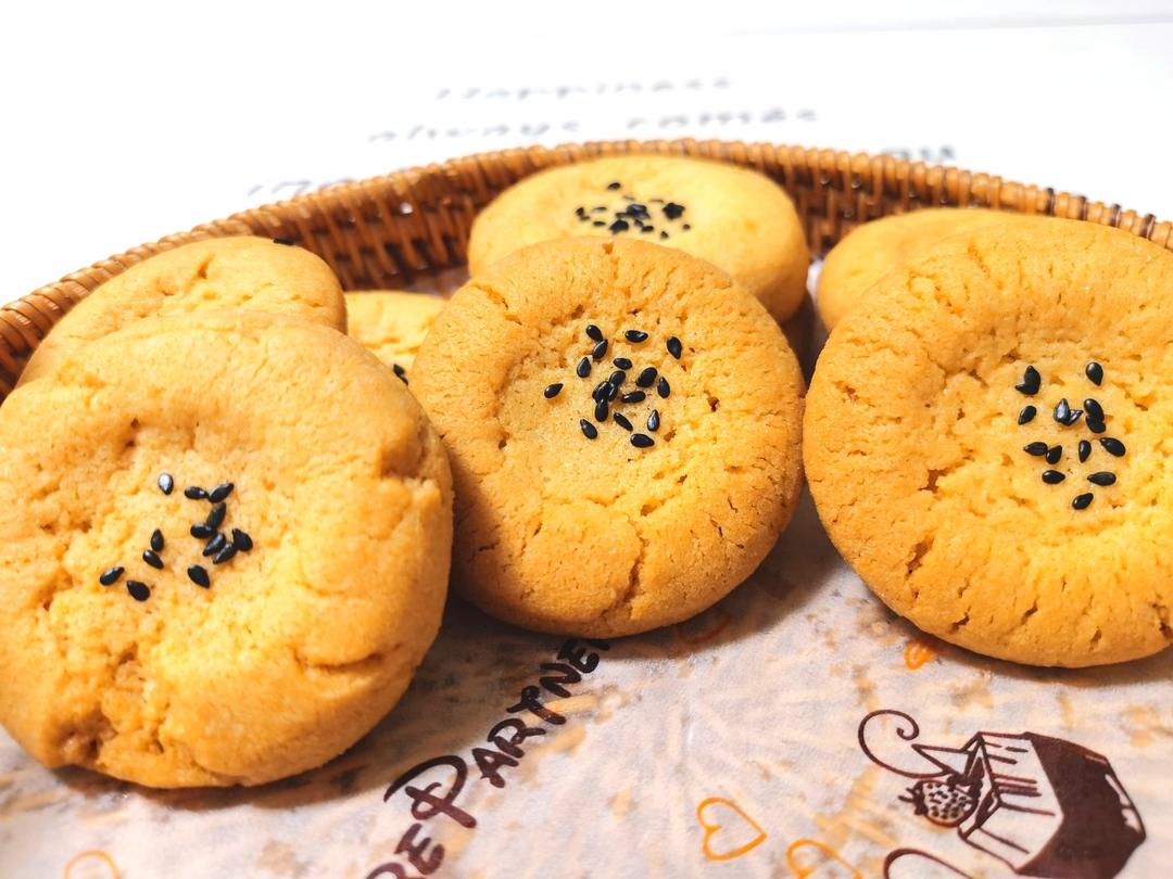 宫廷桃酥(花生油版)