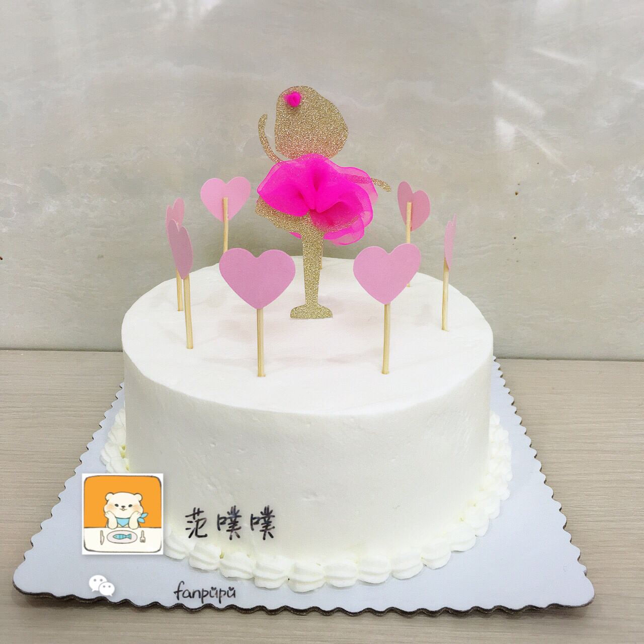 一念一清净 心是莲花开