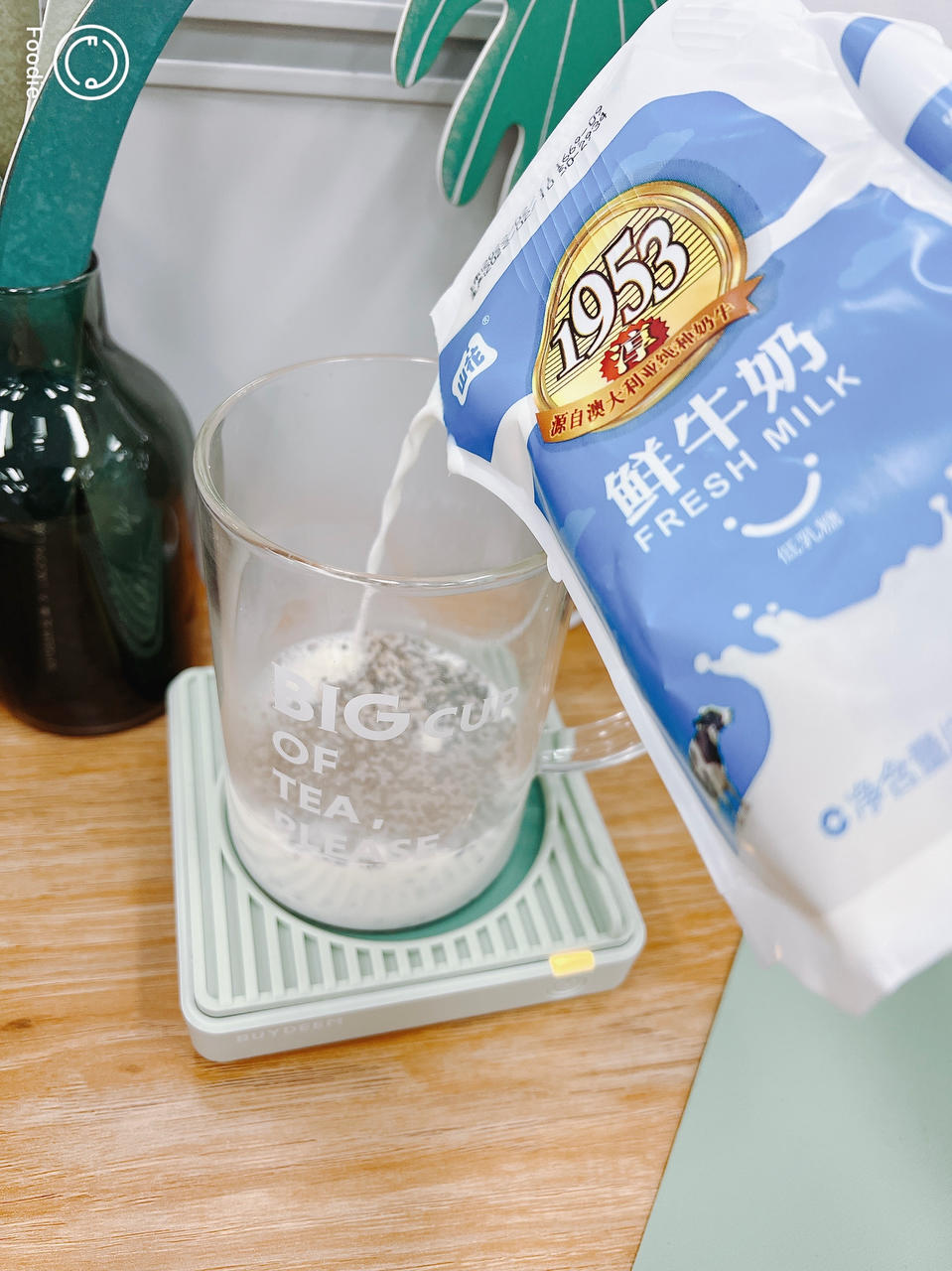 酸汤挂面卧荷包蛋【2月北鼎养生壶食谱】