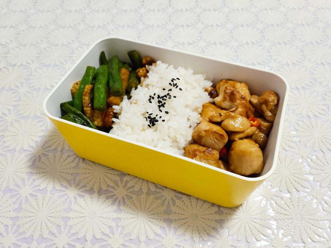 第一次发现鸡胸肉还可以这样做，😋好吃不长肉