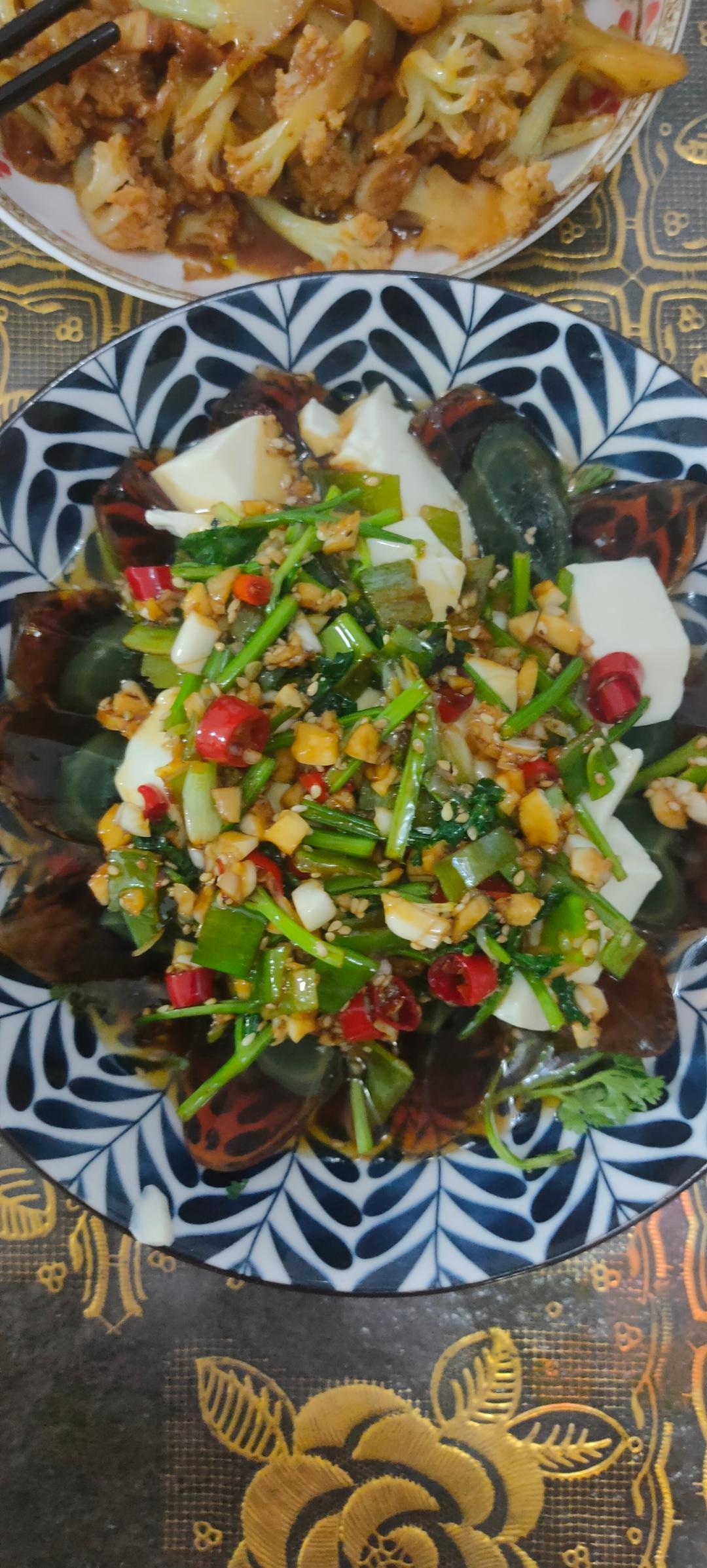 皮蛋拌豆腐