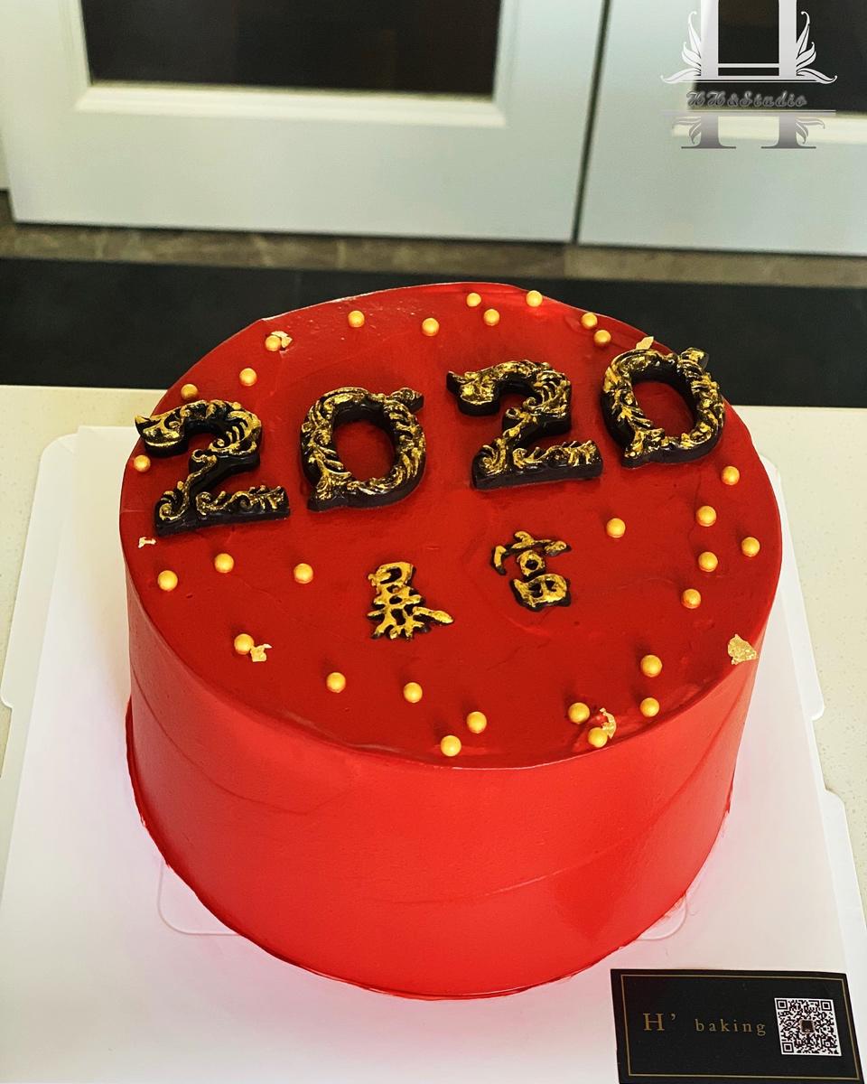 2020年生日蛋糕记录