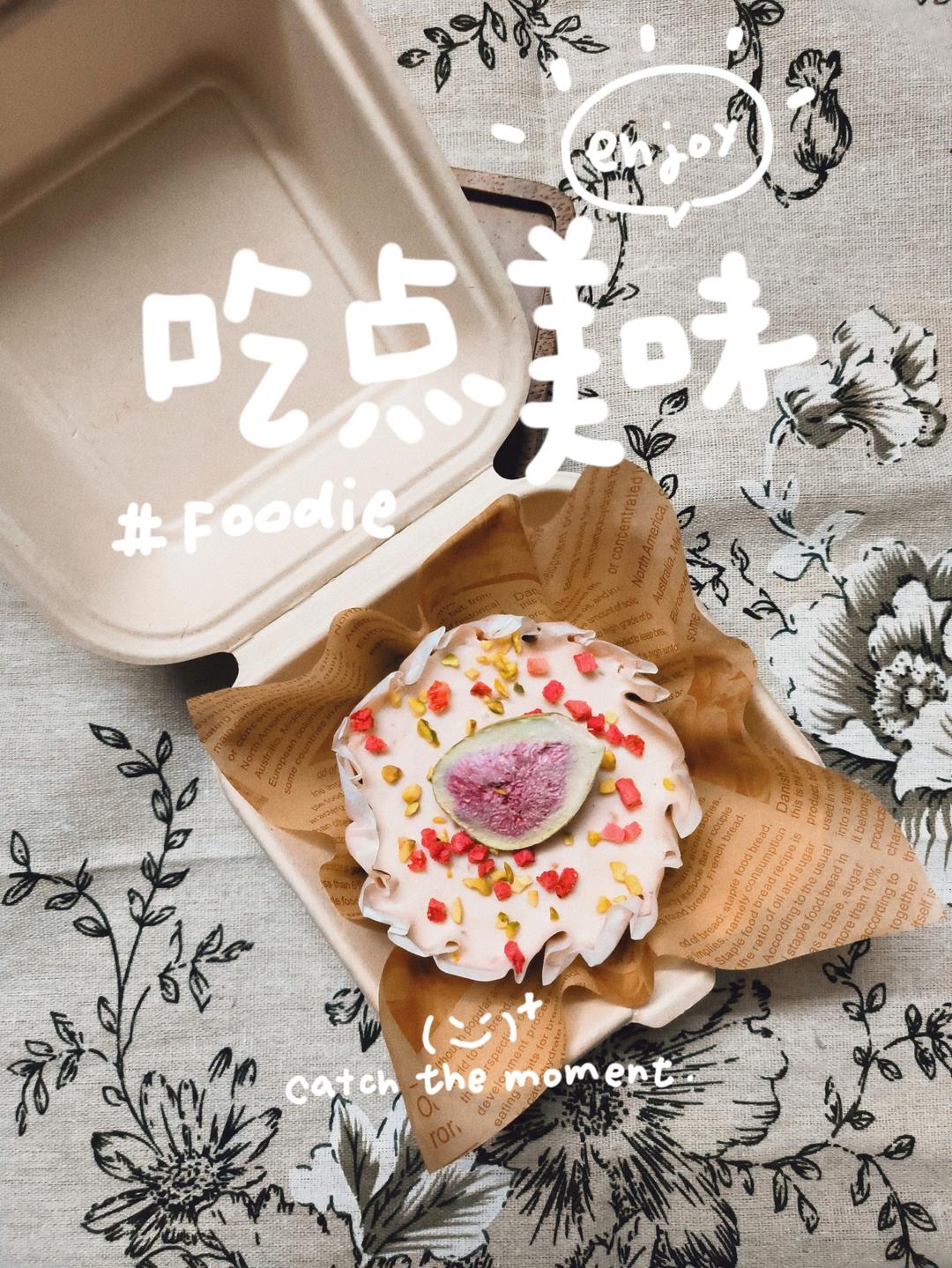 树莓开心果巴斯克🍰/芝士蛋糕