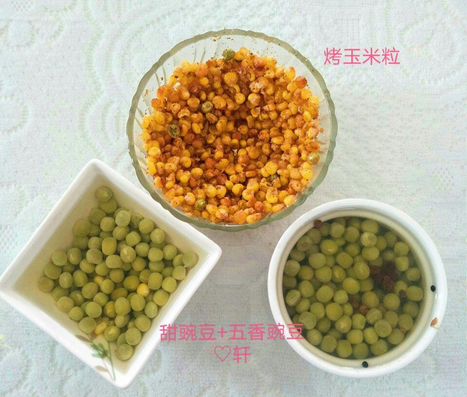 煮豌豆