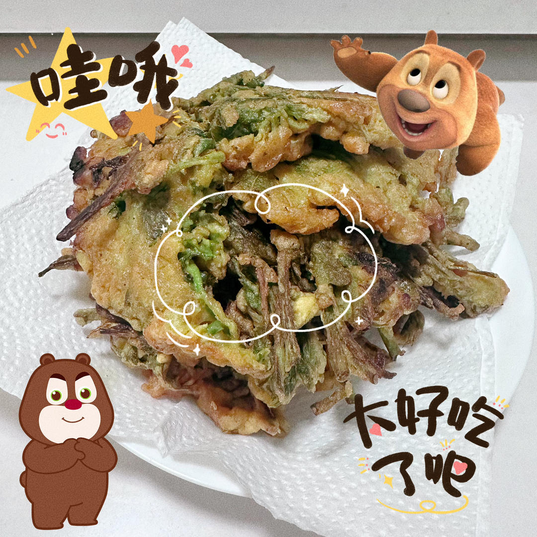 炸香椿（超详细的炸香椿鱼）