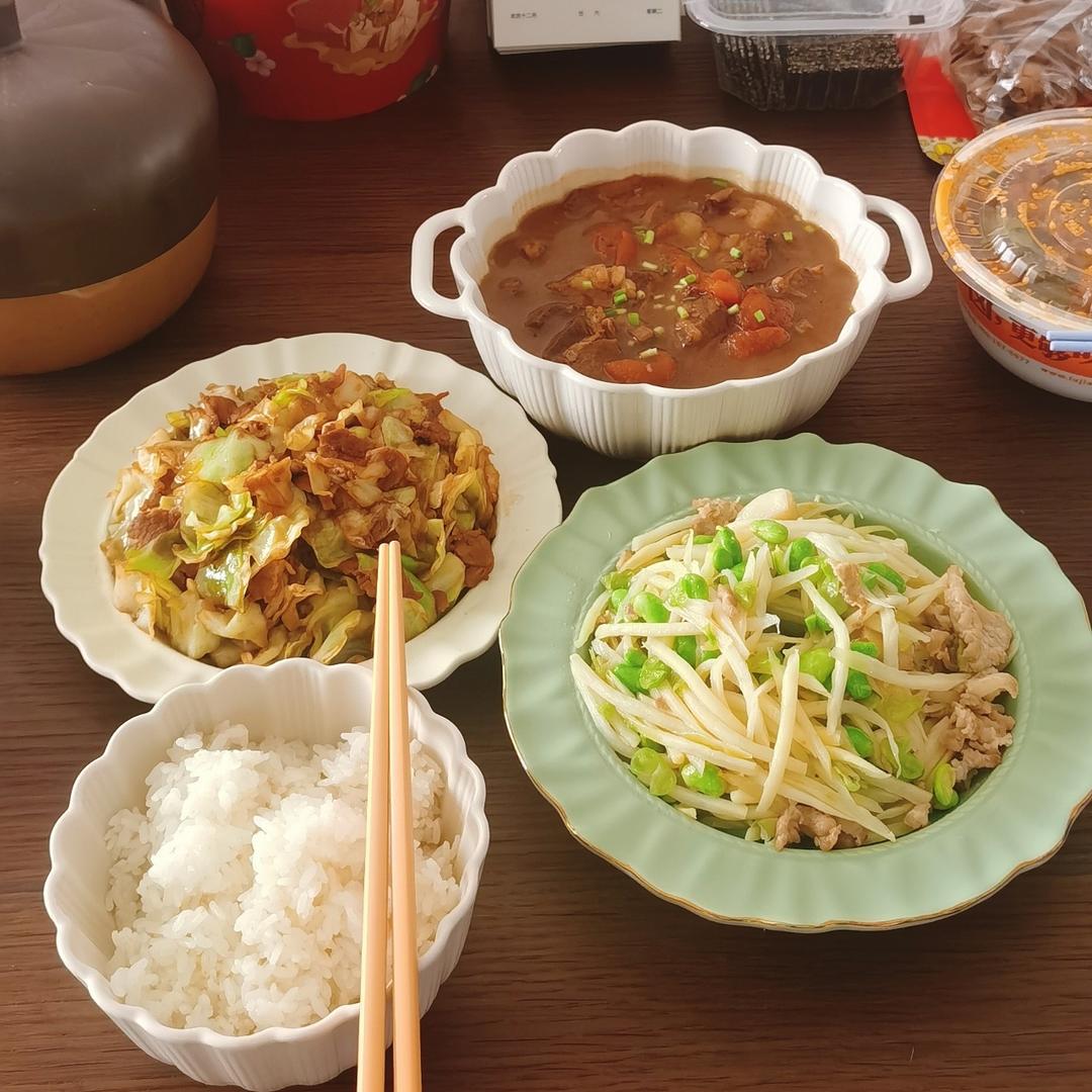 普通家常菜‼️茭白毛豆炒肉丝‼️鲜美又清淡