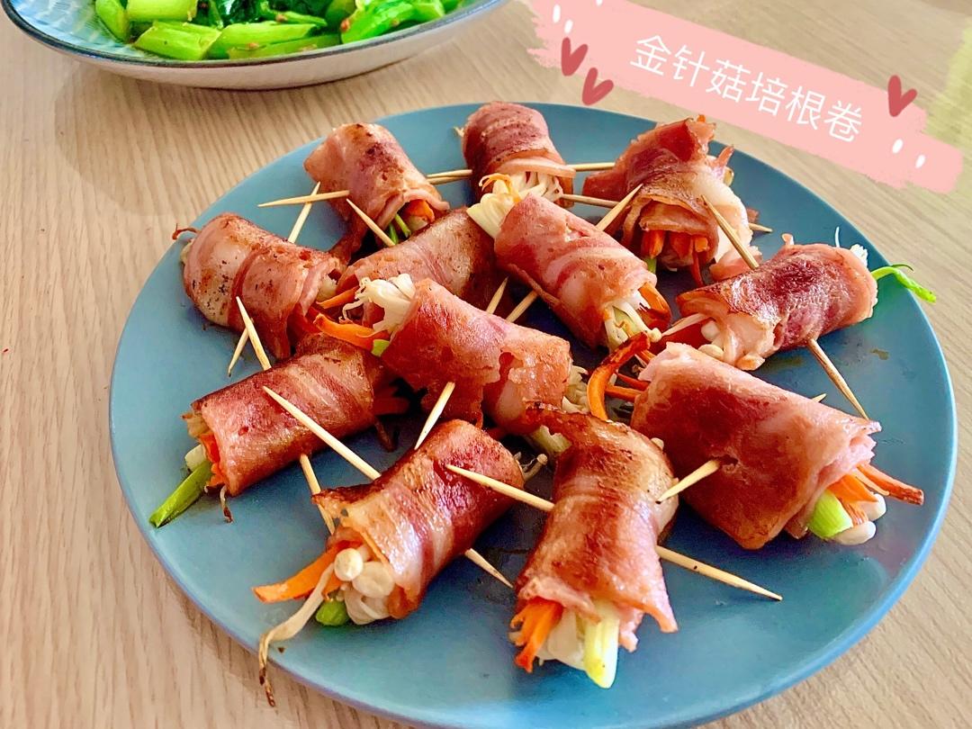 快手十分钟【金针菇培根卷】