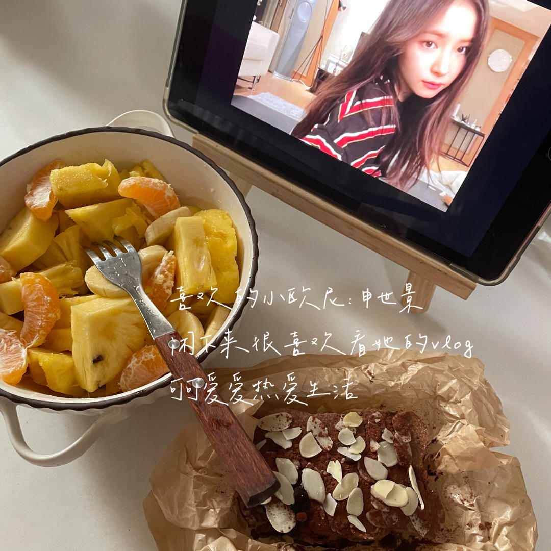 布朗尼松饼🍫0面粉·0糖油·免烤低卡