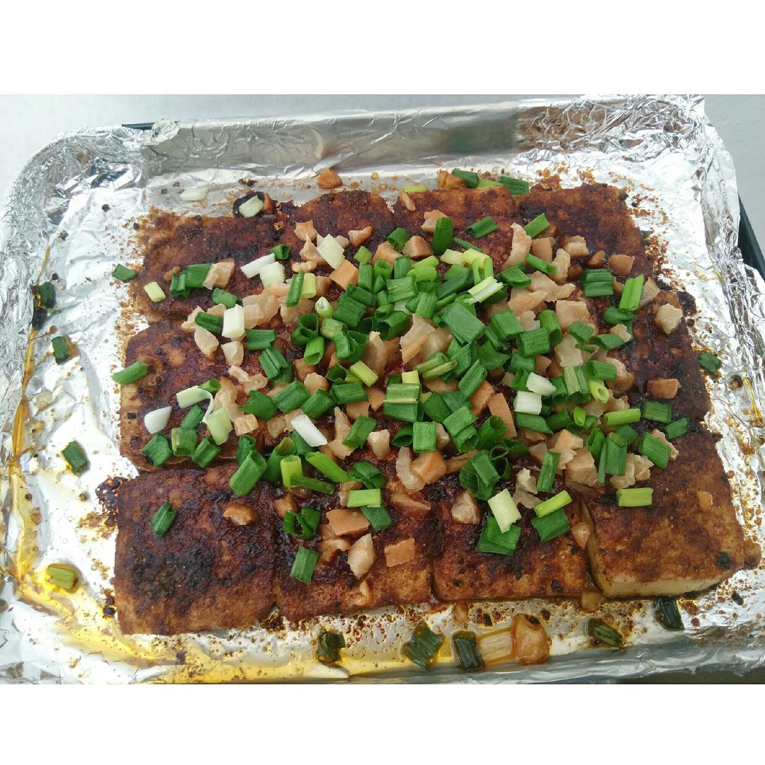 烤豆腐