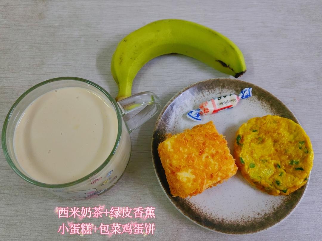 家有小学生