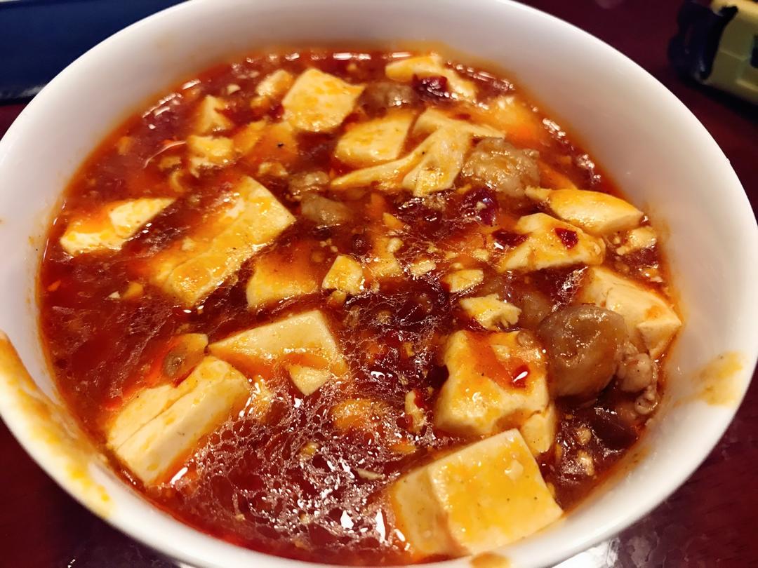 麻婆豆腐