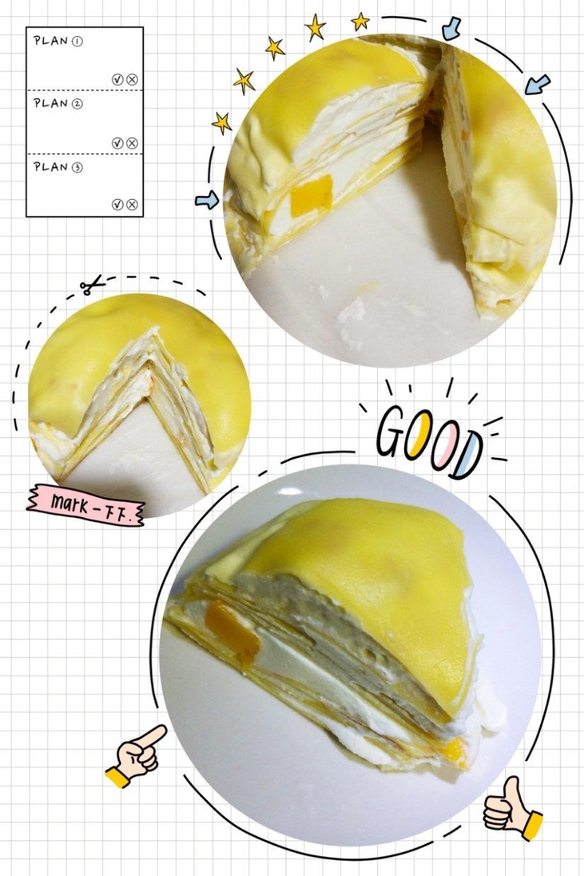 千层蛋糕（面糊不结块搅拌法+抹茶粉无颗粒）