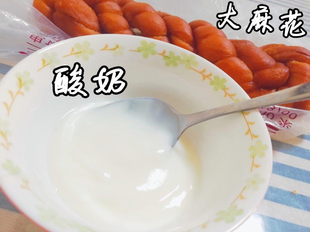 好好吃饭
