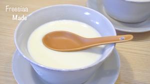 【视频】神奇的姜撞奶～的做法 步骤9