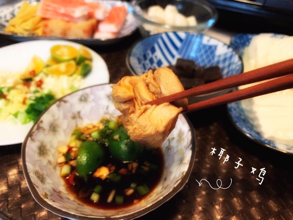 椰子鸡（详细如流水账）