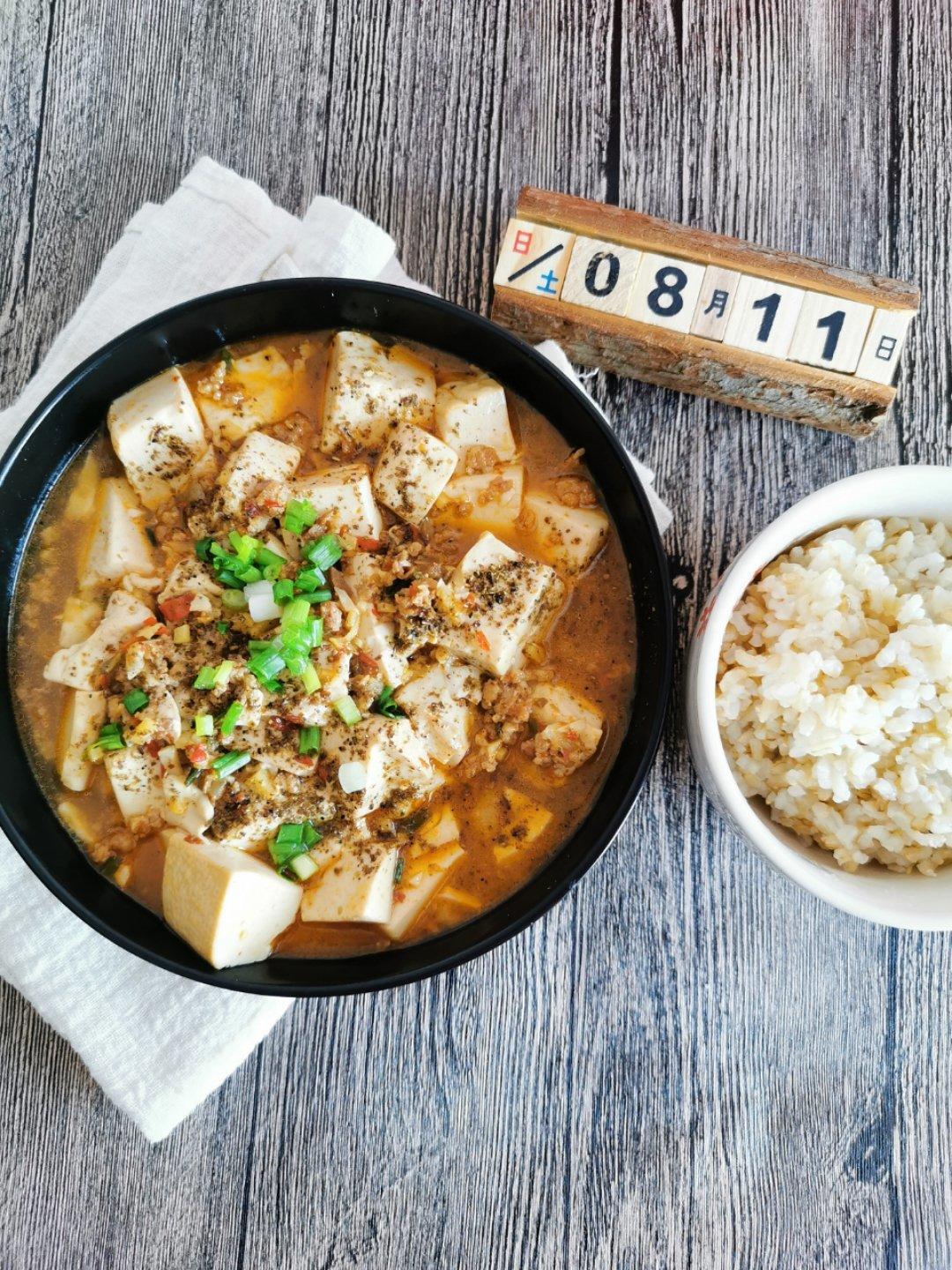 🌈麻婆豆腐(必收藏版本)