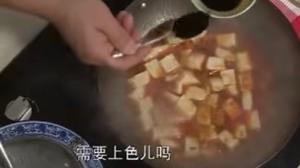 快手麻婆豆腐的做法 步骤7