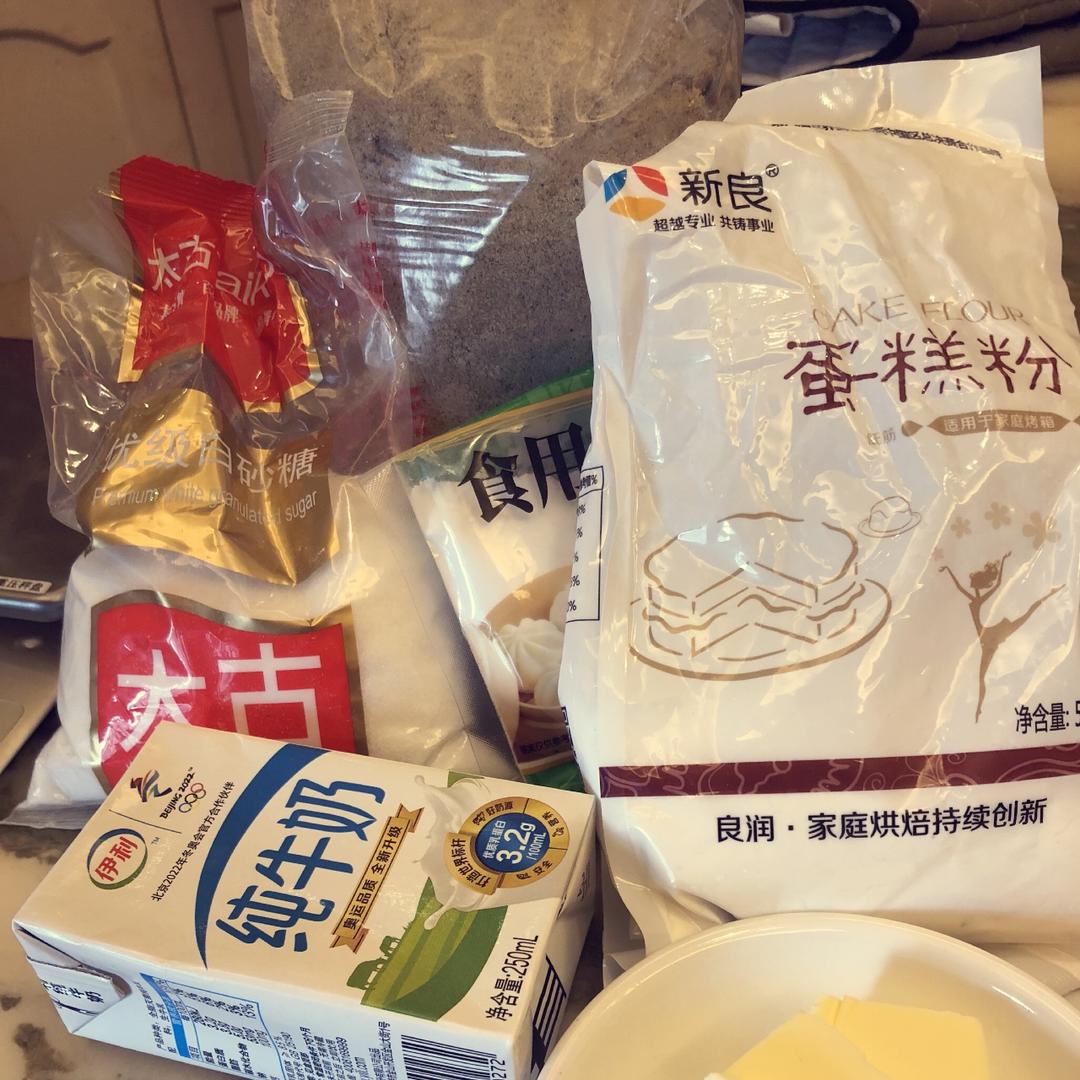 纯奶手撕吐司的做法 步骤1