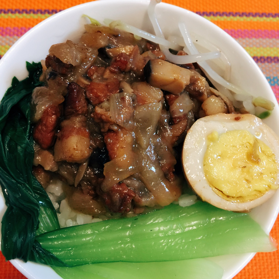 家常卤肉饭