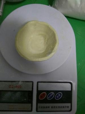 进口黄油蛋挞皮蛋挞液做法的做法 步骤13