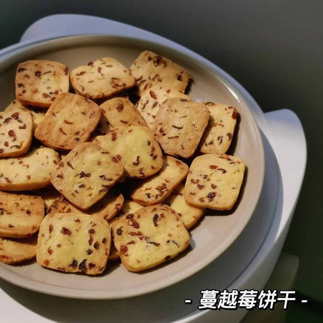 一学就会的蔓越莓曲奇饼干