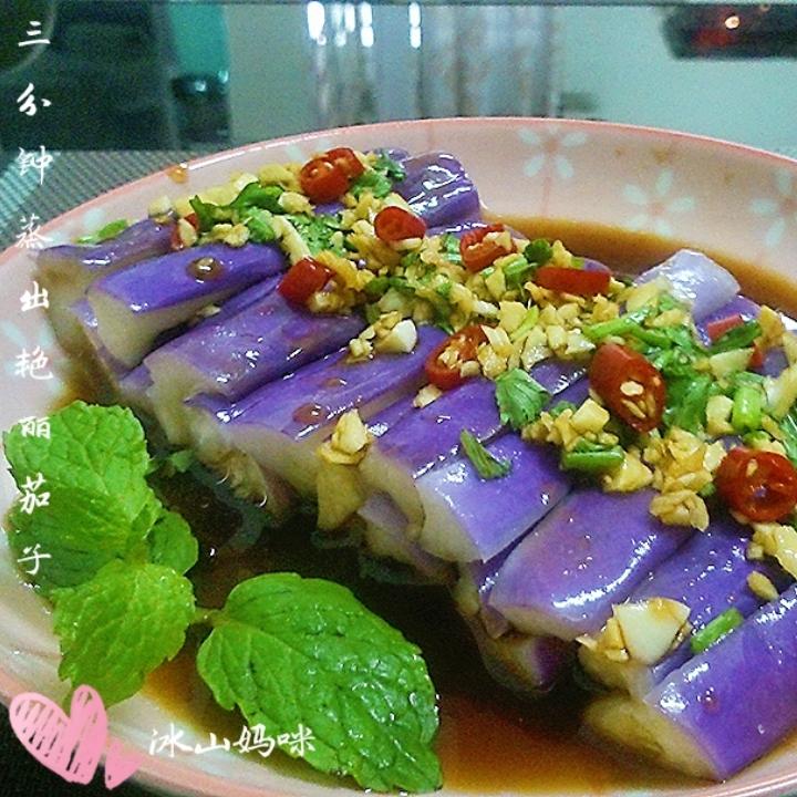 三分钟蒸出艳丽茄子