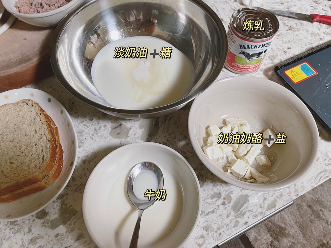 纯奶手撕吐司的做法 步骤1