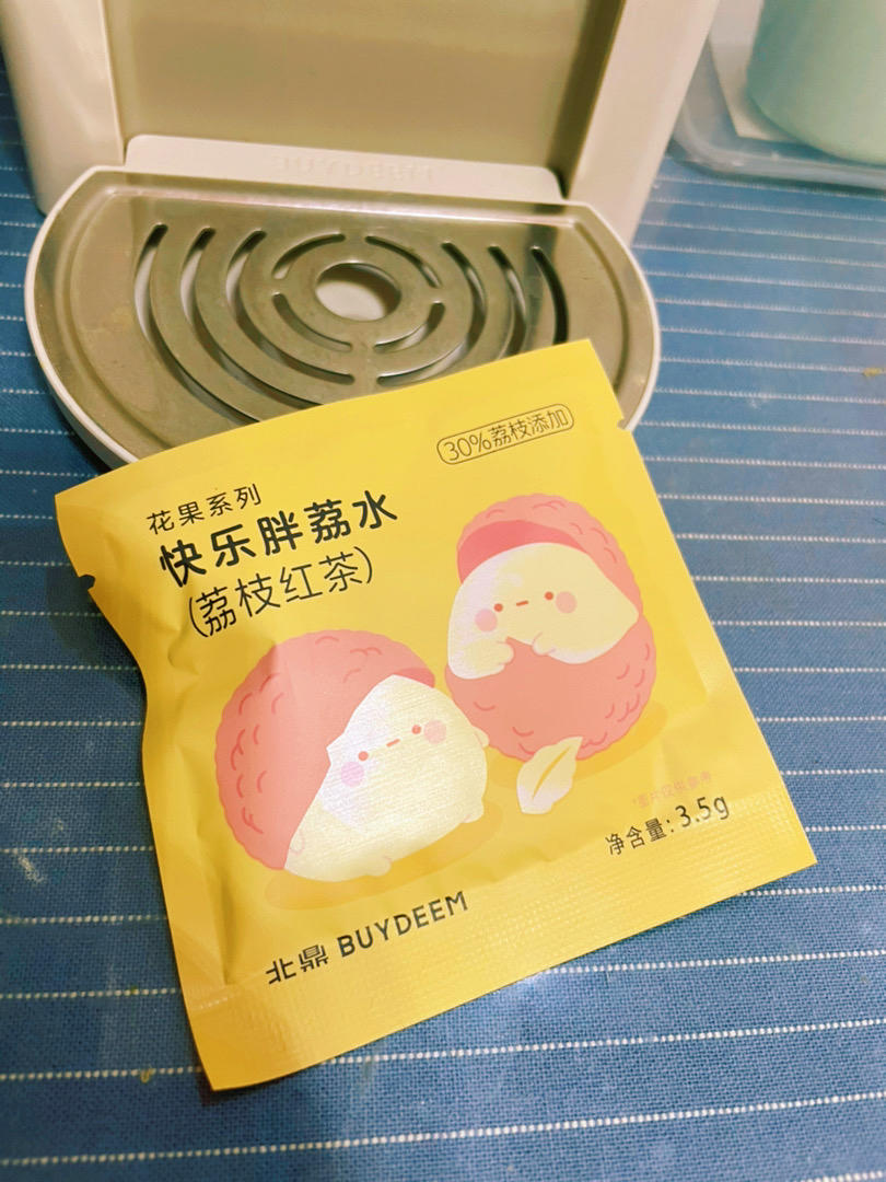 酸汤挂面卧荷包蛋【2月北鼎养生壶食谱】